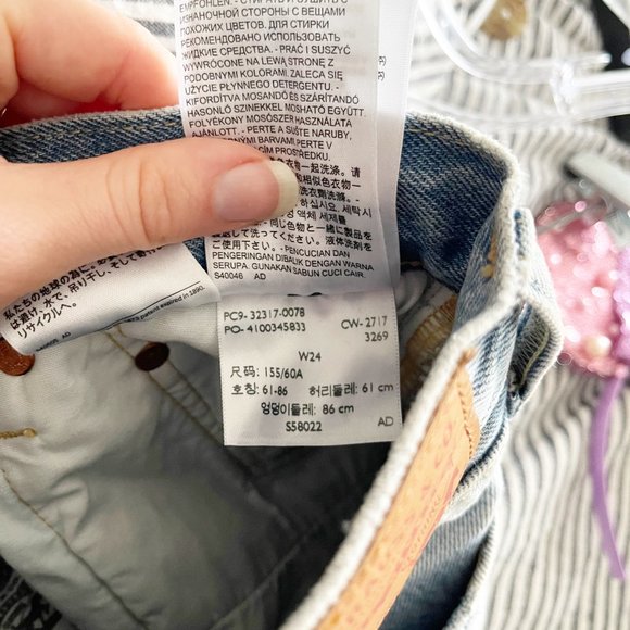 ✨ Light Blue Distressed Jean Shorts | Levi's - Picture 5 of 5